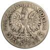 5 злотых 1934 года. Королева Ядвига VF, №8 купить на monitex.com.ua - 1 5 злотых 1934 года. Королева Ядвига VF, №8