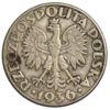 2 злотых 1936 года. Дар Поморья, Польша, VF, №3 купить на monitex.com.ua - 1 2 злотых 1936 года. Дар Поморья, Польша, VF, №3
