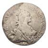 20 копійок 1781 року. СПБ, Катерина II, VF купити на monitex.com.ua - 1 20 копійок 1781 року. СПБ, Катерина II, VF