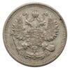 10 копеек 1912 года СПБ ЭБ Николай 2 VF купить на monitex.com.ua - 1 10 копеек 1912 года СПБ ЭБ Николай 2 VF
