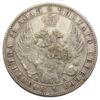 Монета рубль 1849 року СПБ ПА, Микола I, VF-XF купити на monitex.com.ua - 1 Монета рубль 1849 року СПБ ПА, Микола I, VF-XF
