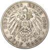 5 марок 1903 года, «А» Вильгельм ІІ, Пруссия VF, №3 купить на monitex.com.ua - 1 5 марок 1903 года, «А» Вильгельм ІІ, Пруссия VF, №3