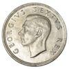 5 шилінгів 1952 року. 300 років заснуванню Кейптауна. ПАР. UNC, №4 купити на monitex.com.ua - 1 5 шилінгів 1952 року. 300 років заснуванню Кейптауна. ПАР. UNC, №4