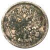 10 копеек 1861 года СПБ, Александр II, VF купить на monitex.com.ua - 1 10 копеек 1861 года СПБ, Александр II, VF
