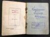 Комплект: орден Слава 2 ст. №7670 и 3 ст. №193993, КЗ, ОВ 2 ст. купить на monitex.com.ua - 2 Комплект: орден Слава 2 ст. №7670 и 3 ст. №193993, КЗ, ОВ 2 ст.