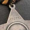Комплект: орден Слава 2 ст. №7670 и 3 ст. №193993, КЗ, ОВ 2 ст. купить на monitex.com.ua - 19 Комплект: орден Слава 2 ст. №7670 и 3 ст. №193993, КЗ, ОВ 2 ст.