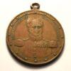 Медаль В память 100-летия Отечественной войны 1812-1912 гг. купить на monitex.com.ua - 2 Медаль В память 100-летия Отечественной войны 1812-1912 гг.