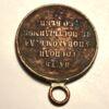 Медаль «В пам'ять Кримської війни 1853-1856 років», №4 купити на monitex.com.ua - 6 Медаль «В пам'ять Кримської війни 1853-1856 років», №4