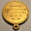 Медаль «В память Крымской войны 1853-1856 годов», №6 купить на monitex.com.ua - 6 Медаль «В память Крымской войны 1853-1856 годов», №6