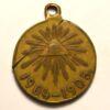 Медаль «за російсько-японську війну 1904-1905 років», №8 купить на monitex.com.ua - 1 Медаль «за російсько-японську війну 1904-1905 років», №8