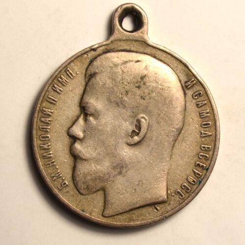 Медаль За хоробрість 4 ступеня №391400 Медаль За хоробрість 4 ступеня №391400