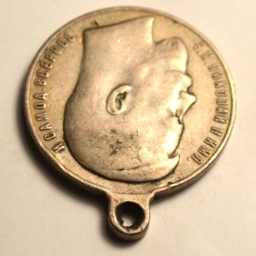 Медаль За хоробрість 4 ступеня №391400 Медаль За хоробрість 4 ступеня №391400