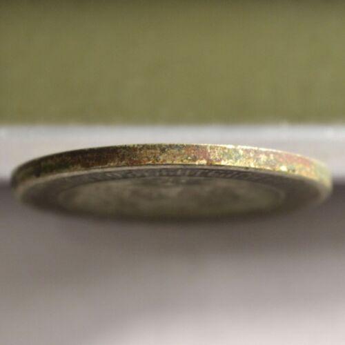 Жетон Уральське Товариство Любителів Природознавства 1887 року Жетон Уральське Товариство Любителів Природознавства 1887 року