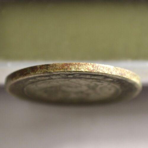 Жетон Уральське Товариство Любителів Природознавства 1887 року Жетон Уральське Товариство Любителів Природознавства 1887 року