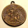 Рекламний жетон шампуню Перуїн, Р. Пето, Міжнародна Виставка в Парижі 1905 року купити на monitex.com.ua - 2 Рекламний жетон шампуню Перуїн, Р. Пето, Міжнародна Виставка в Парижі 1905 року