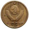 2 копейки 1964 года VF-XF купить на monitex.com.ua - 1 2 копейки 1964 года VF-XF