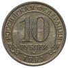 Набір 10, 25, 50, 100 рублів 1993 року Арктиквугілля, Шпіцберген, VF-XF, №2 купити на monitex.com.ua - 1 Набір 10, 25, 50, 100 рублів 1993 року Арктиквугілля, Шпіцберген, VF-XF, №2