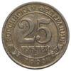 Набір 10, 25, 50, 100 рублів 1993 року Арктиквугілля, Шпіцберген, VF-XF, №2 купити на monitex.com.ua - 4 Набір 10, 25, 50, 100 рублів 1993 року Арктиквугілля, Шпіцберген, VF-XF, №2