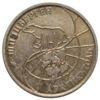 Набір 10, 25, 50, 100 рублів 1993 року Арктиквугілля, Шпіцберген, VF-XF, №2 купити на monitex.com.ua - 5 Набір 10, 25, 50, 100 рублів 1993 року Арктиквугілля, Шпіцберген, VF-XF, №2