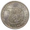 Набір 10, 25, 50, 100 рублів 1993 року Арктиквугілля, Шпіцберген, VF-XF, №2 купити на monitex.com.ua - 8 Набір 10, 25, 50, 100 рублів 1993 року Арктиквугілля, Шпіцберген, VF-XF, №2
