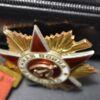 Підвісний орден Вітчизняної війни І ступеня № 5796 купить на monitex.com.ua - 16 Підвісний орден Вітчизняної війни І ступеня № 5796