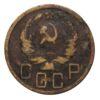 5 копеек 1935 года (новый тип) F-VF, №2 купить на monitex.com.ua - 1 5 копеек 1935 года (новый тип) F-VF, №2