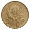 5 копійок 1937 року aUNC, №2 купити на monitex.com.ua - 1 5 копійок 1937 року aUNC, №2