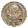 10 копійок 1937 року XF купити на monitex.com.ua - 1 10 копійок 1937 року XF