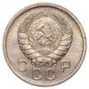 10 копеек 1938 года aUNC купить на monitex.com.ua - 1 10 копеек 1938 года aUNC