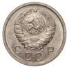 10 копеек 1938 года aUNC, №3 купить на monitex.com.ua - 1 10 копеек 1938 года aUNC, №3
