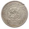 20 копеек 1921 года VF, №4 купить на monitex.com.ua - 1 20 копеек 1921 года VF, №4