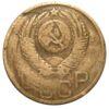 3 копійки 1951 року F-VF купити на monitex.com.ua - 1 3 копійки 1951 року F-VF