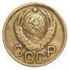 3 копейки 1945 года VF-XF купить на monitex.com.ua - 1 3 копейки 1945 года VF-XF