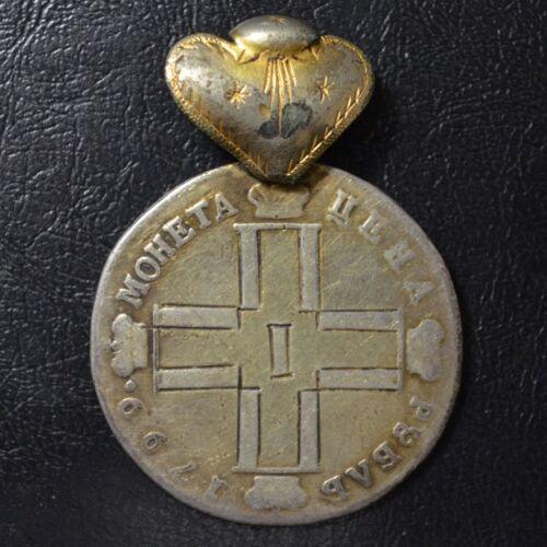 Рубль 1799 року (дукач), СМ МБ, Павло I Рубль 1799 року (дукач), СМ МБ, Павло I