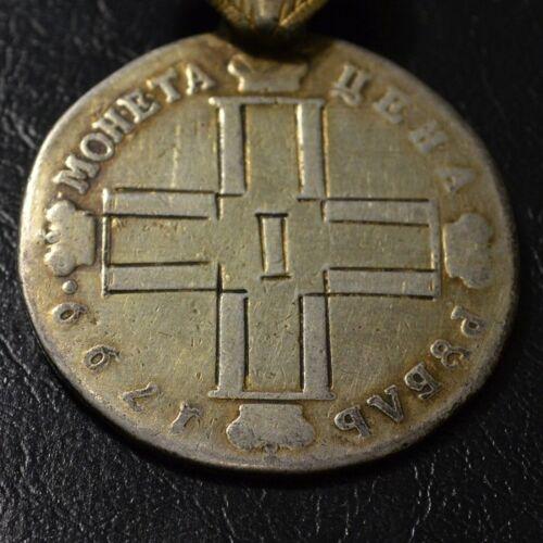 Рубль 1799 року (дукач), СМ МБ, Павло I Рубль 1799 року (дукач), СМ МБ, Павло I