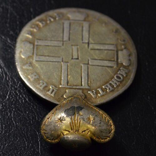 Рубль 1799 року (дукач), СМ МБ, Павло I Рубль 1799 року (дукач), СМ МБ, Павло I