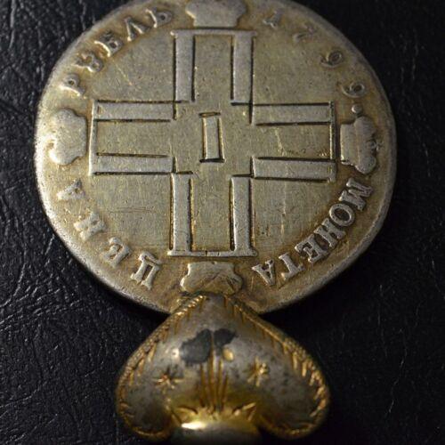 Рубль 1799 року (дукач), СМ МБ, Павло I Рубль 1799 року (дукач), СМ МБ, Павло I