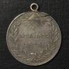 Медаль "За Персидскую войну" 1826-1828 рр. купить на monitex.com.ua - 1 Медаль "За Персидскую войну" 1826-1828 рр.