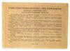 10 рублів 1936 року (позика другої п'ятирічки) XF, №2 купити на monitex.com.ua - 1 10 рублів 1936 року (позика другої п'ятирічки) XF, №2