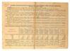 10 рублей 1941 года (Заем третьей пятилетки) VF, №2 купить на monitex.com.ua - 1 10 рублей 1941 года (Заем третьей пятилетки) VF, №2