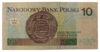 Банкнота 10 злотих 1994 року, Польща, VF купити на monitex.com.ua - 1 Банкнота 10 злотих 1994 року, Польща, VF