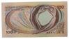 Банкнота 100 франков 1981 года, Люксембург, UNC, №2 купить на monitex.com.ua - 1 Банкнота 100 франков 1981 года, Люксембург, UNC, №2