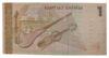 Банкнота 1 сом 1999 року, Киргизстан, UNC, №2 купити на monitex.com.ua - 1 Банкнота 1 сом 1999 року, Киргизстан, UNC, №2