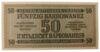50 карбованців 1942 року. Серія 2 цифри (в/з Гриби) Окупація України XF, №6 купити на monitex.com.ua - 1 50 карбованців 1942 року. Серія 2 цифри (в/з Гриби) Окупація України XF, №6