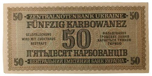 50 карбованців 1942 року. Серія 2 цифри (в/з Гриби) Окупація України XF, №10 50 карбованців 1942 року. Серія 2 цифри (в/з Гриби) Окупація України XF, №10