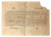 100 рублей 1955 года (Заем развития народного хозяйства) F купить на monitex.com.ua - 1 100 рублей 1955 года (Заем развития народного хозяйства) F