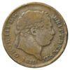 1 шиллинг 1819 года. Великобритания. VF купить на monitex.com.ua - 1 1 шиллинг 1819 года. Великобритания. VF