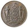 1 цент 1890 року. Північне Борнео. XF купити на monitex.com.ua - 1 1 цент 1890 року. Північне Борнео. XF