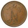 10 пенні 1895 року для Фінляндії, Микола II, VF-XF купити на monitex.com.ua - 1 10 пенні 1895 року для Фінляндії, Микола II, VF-XF