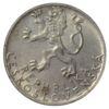 50 крон 1947 рік. Словацьке повстання. Чехословаччина. XF купити на monitex.com.ua - 1 50 крон 1947 рік. Словацьке повстання. Чехословаччина. XF